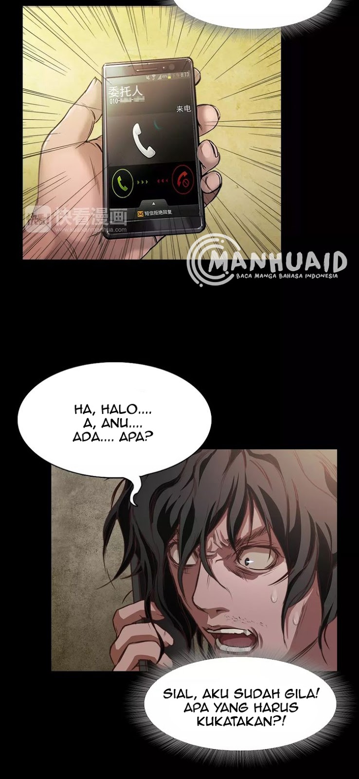 Lucky Bad Man Chapter 01 Gambar 31
